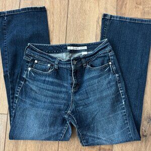 DKNY JEANS women’s Size 8 Mint Condition